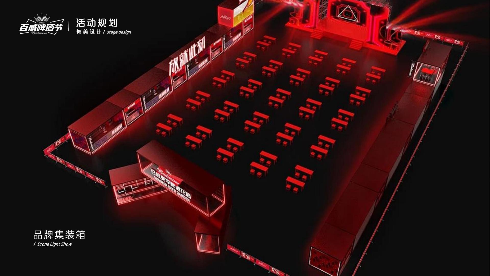 保时捷文化完成重点文化项目阶段性成果发布